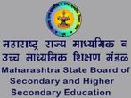 Maharashtra Class 12 Supplementary Exam TImetable