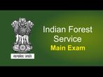 UPSC 2015: IFS Main Examination Time Table Released