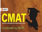 CMAT Exam: Top 5 Best selling Books To Buy Under Rs.999