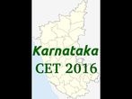 Karnataka CET 2016: Rescheduled Exam Time Table