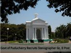 Government of Puducherry Recruitment for 41 Stenographer Gr. II Post