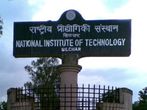 NIT Silchar offers Admission in MBA Programme