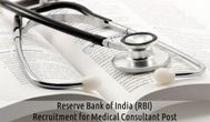 RBI Recruitment 2016: Vacancy for Medical Consultant Post
