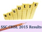 SSC CHSL Exam Results To Be Declared Soon SSC CHSL Exam Results To Be Declared Soon