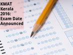 KMAT Kerala 2016: Exam Date Announced