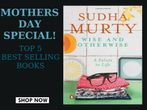 MOTHER'S DAY SPECIAL! Women Entrepreneur Books With 30% Discount