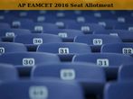 First Phase Of AP EAMCET 2016 Seat Allotment To Be Released