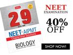 NEET Examination: Top 5 Best Selling books with 40% Discount NEET Examination: Top 5 Best Selling books with 40% Discount