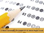 TS EAMCET-II 2016 Paper Leak: 2 More Offenders Nabbed By Telangana CID
