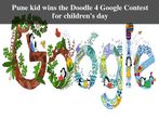 Google Presents Children's Day Doodle