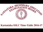 Karnataka SSLC Time-Table For 2016-17 Released