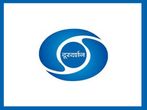 Bengaluru Doordarshan Recruitment: Apply For Various Posts