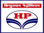 HPCL Recruitment: Apply For Technicians Posts