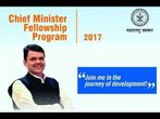 CM Fellowship Program 2017: Apply Now!