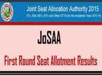 JoSAA 2017 First Seat Allotment Result Declared: Check Now!