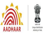 Aadhaar To Be Mandatory For E- Learning Program