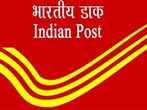 AP Postal Circle Recruitment: Apply For Multitasking Staff Posts