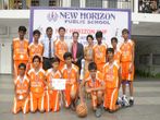 New Horizon Cup: State Level Inter School Basketball & Volleyball Tournament