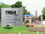 NIT Trichy Recruitment 2017: Apply For Professor Posts