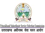 UKSSSC Recruitment 2017: Apply for Various Posts!