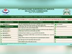 Uttarakhand Subordinate Service Selection Commission Recruitment 2018 For Various Posts
