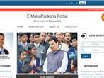 Government Of Maharashtra Recruitment 2018 For Various Posts
