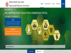 Haryana Staff Selection Commission To Recruit 1646 Fire Operator Cum Driver
