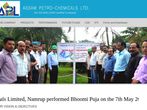 Assam Petro-Chemicals Ltd Recruitment 2018 For Graduate And Management Trainees