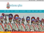 Chhattisgarh Police Recruitment 2018 For 655 Vacancies