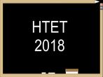 HTET Admit Card 2018 Released