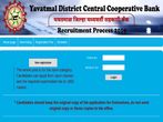 Yavatmal Cooperative Bank Recruitment 2019 For 147 Junior Clerks And Assistants