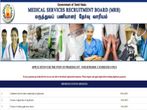 TNMRB Recruitment 2019 For 353 Pharmacists. Earn Up To 1 Lakh Per Month; Apply Before April 19