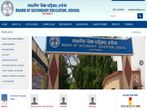 Odisha 10th Result 2019 Released
