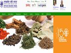Spices Board of India Recruitment 2019 For Trainee Analysts Through 'Walk-In' Selection
