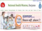 DHFWS Haryana Recruitment: Apply Offline For 44 Staff Nurse, Social Worker, DPC And Other Posts