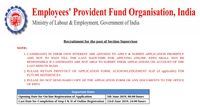 EPFO Recruitment 2019 For 1991 Section Supervisors Post. Apply Online Before June 23