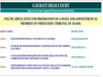 Guwahati High Court Recruitment: Apply Online For 221 Members Post; Earn Up To Rs. 85,000 Per Month