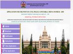 KSP Recruitment 2019: Apply Online For 163 Civil Police Constable Posts Before June 29