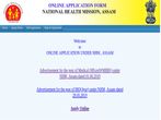 NHM Assam Recruitment 2019 For 151 Medical Officers (MBBS); Earn Up To INR 40,000 Per Month