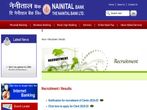 NAINITAL Bank Recruitment For 100 Clerks Post. Earn Up To INR 31,540 Per Month