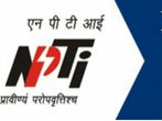 NPTI Recruitment 2019: Apply Offline For Asst. Directors, JE, Accounts Officers And Accountants Post
