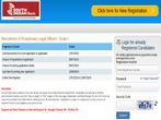 South Indian Bank Recruitment: Apply Online For Probationary Legal Officers Post Before July 28