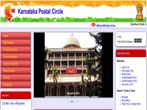 Karnataka Postal Circle Recruitment: Apply Online For 2,637 Gramin Dak Sevak (GDS) Posts