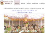 KSP SRSI Recruitment 2019: Apply Online For 40 Special Reserve Sub-Inspector Posts Before August 28
