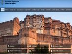 Rajasthan High Court Recruitment: Apply Online For 69 Junior Personal Assistants (English) Post