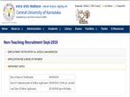 Central University Of Karnataka: Apply Online For 59 Non-Teaching Positions Before October 5