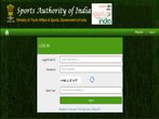 Khelo India: Apply Online For Junior Consultants And Young Professionals Post Before September 27