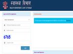 Bihar Govt Jobs: Apply Online For 183 Senior Residents And Tutor Posts Before October 22, 2019