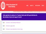 Railway Recruitment 2019: Apply Online Junior Translators (Hindi) Post Under Level 6 Pay Scale