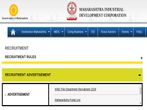 MIDC Recruitment 2019: Apply Online For 187 Fire Extinguisher, Fire Assistants And Other Posts